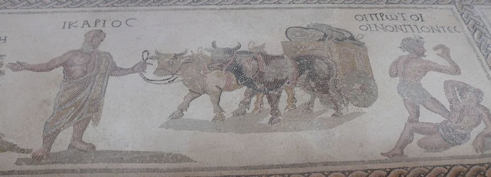 Paphos mosaics
